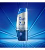 head-shoulders-7-fayda-1-arada-multi-action-sampuan-720-ml-360ml2-kcm58444411-1-928d69381ce448...jpg