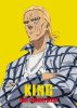 one-punch-man-season-3-hero-visual-king-v0-vvr7xjkdpmsc1.jpeg