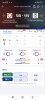 Screenshot_2025-12-01-18-33-09-660_com.onesports.score.jpg